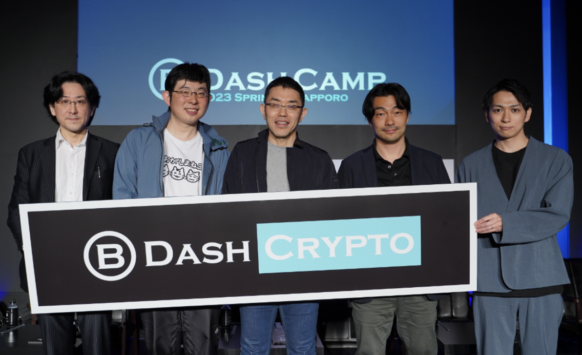 B Dash Crypto 2023