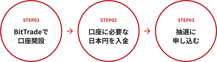 Frame 39740 (1)
