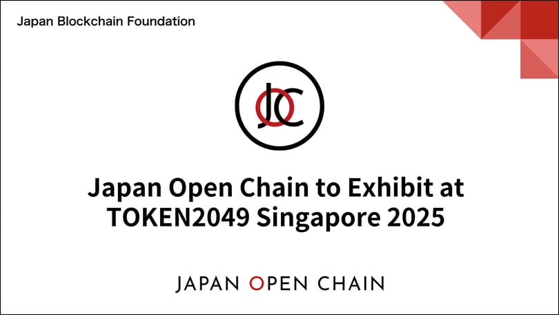 Japan Open Chain to Exhibit at TOKEN2049 Singapore 2025