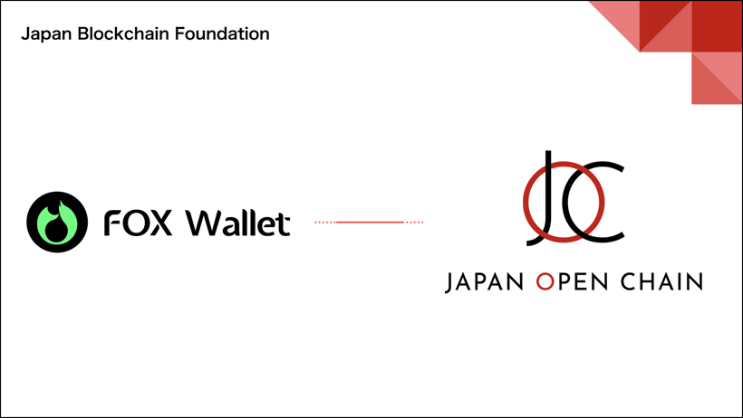 bnr-foxwallet_en