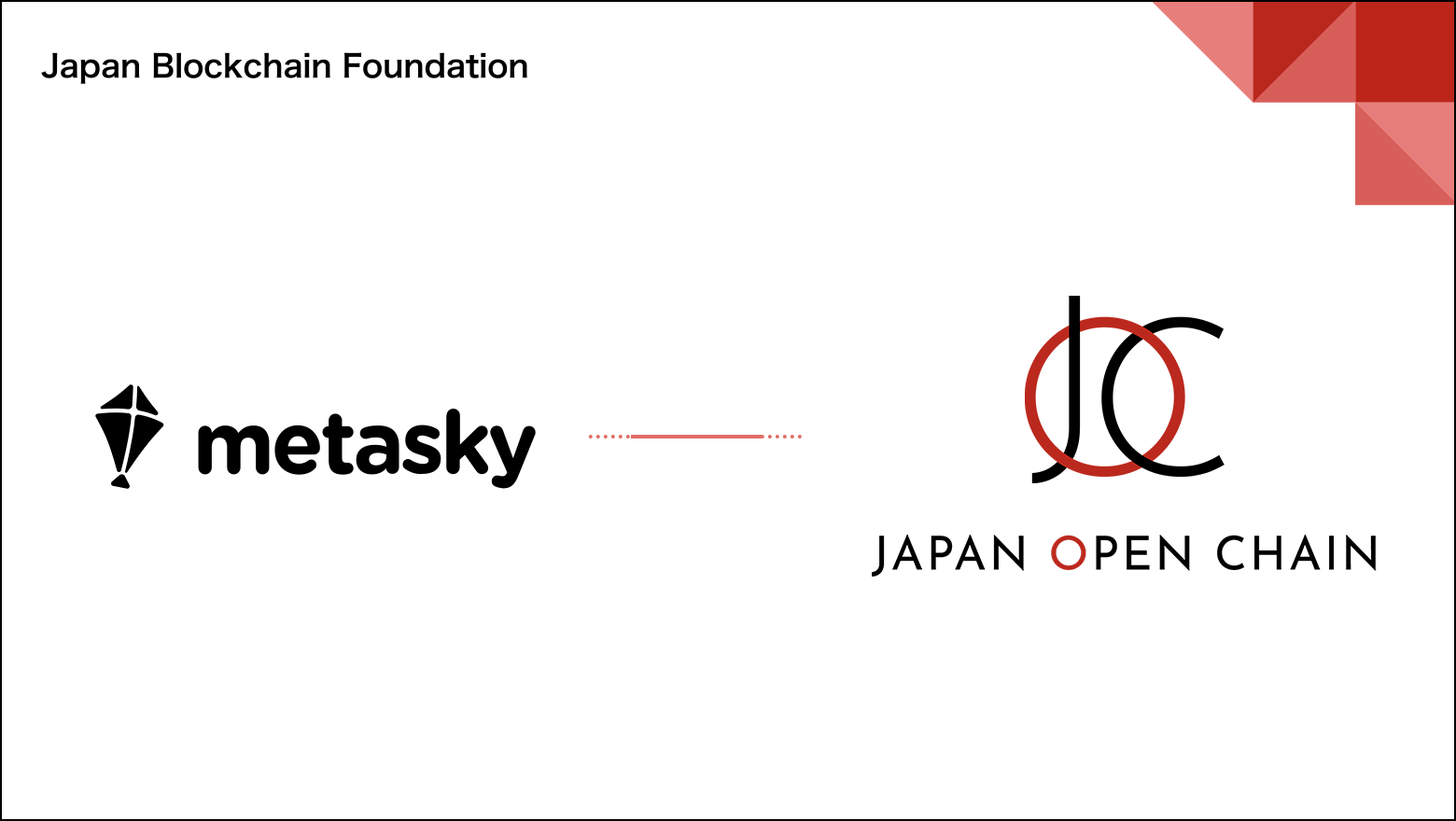 Wallet and Community Management Solutions by Metasky Now Available on Japan Open Chain