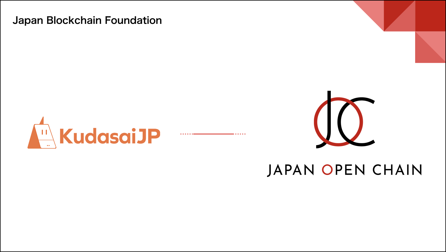 Kudasai, Operator of 'KudasaiJP,' a Leading Cryptocurrency Community in Japan, Joins as a Validator in Japan Open Chain.