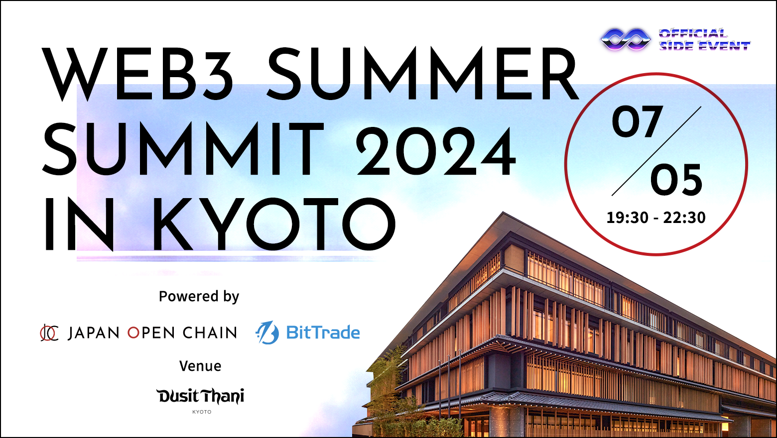 Japan Open Chain to Exhibit at IVS Crypto 2024 KYOTO and Host Official Side Event 'web3 Summer Summit 2024 in KYOTO'