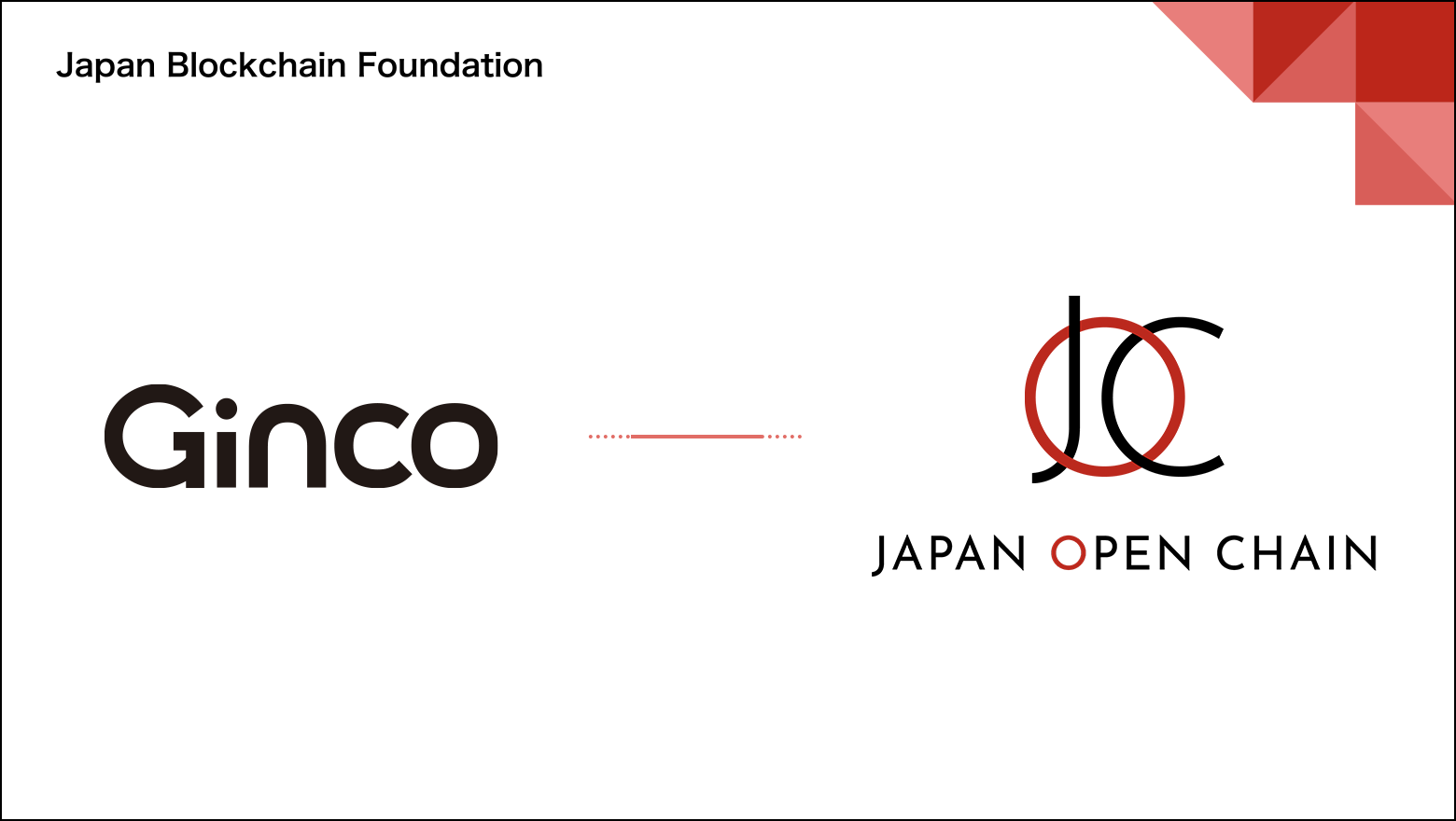 Ginco Web3 Cloud Initiates Support for Japan Open Chain, Advancing Real-World Blockchain Applications