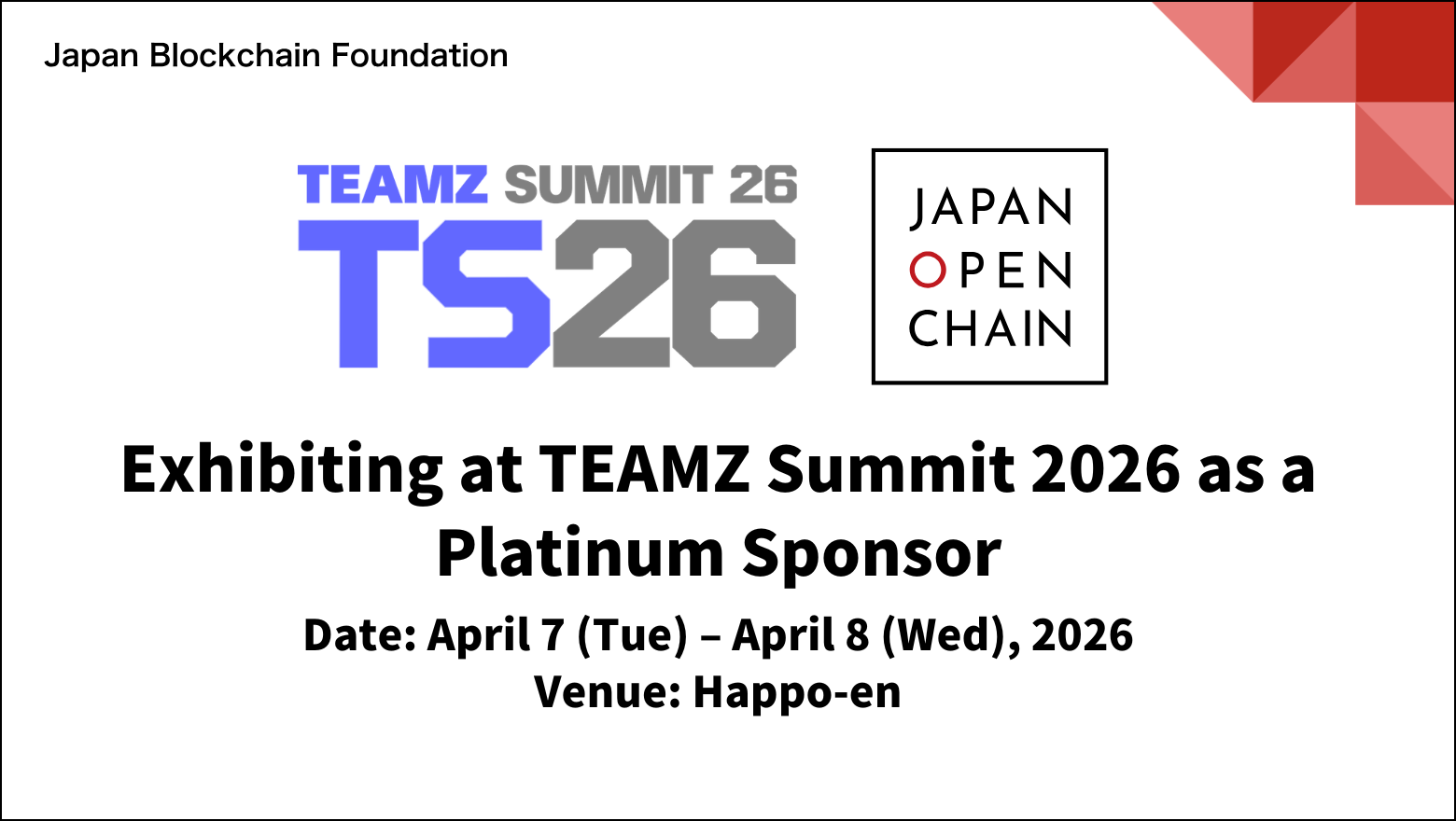 Japan Open Chain to Exhibit at "TEAMZ Summit 2026" as Platinum Sponsor