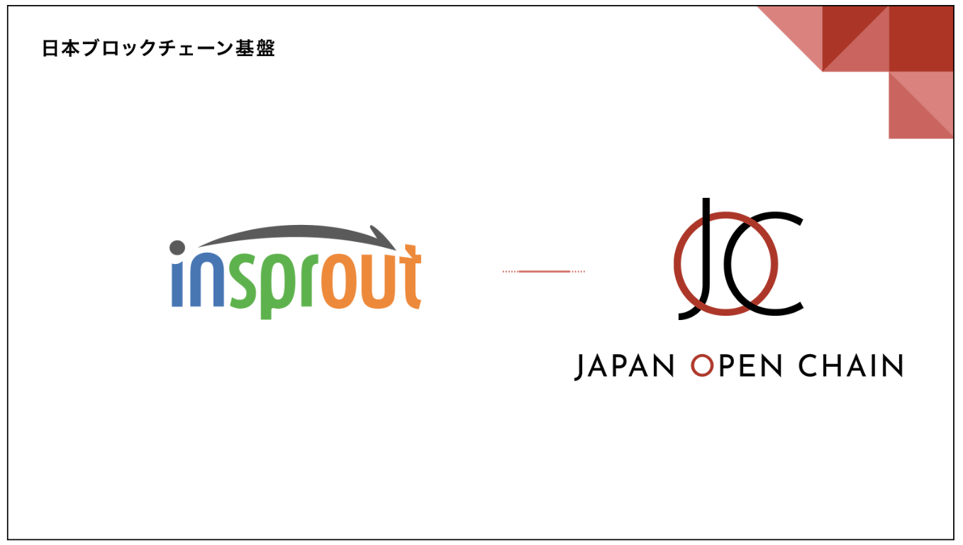 insprout Joins Japan Open Chain as Validator
