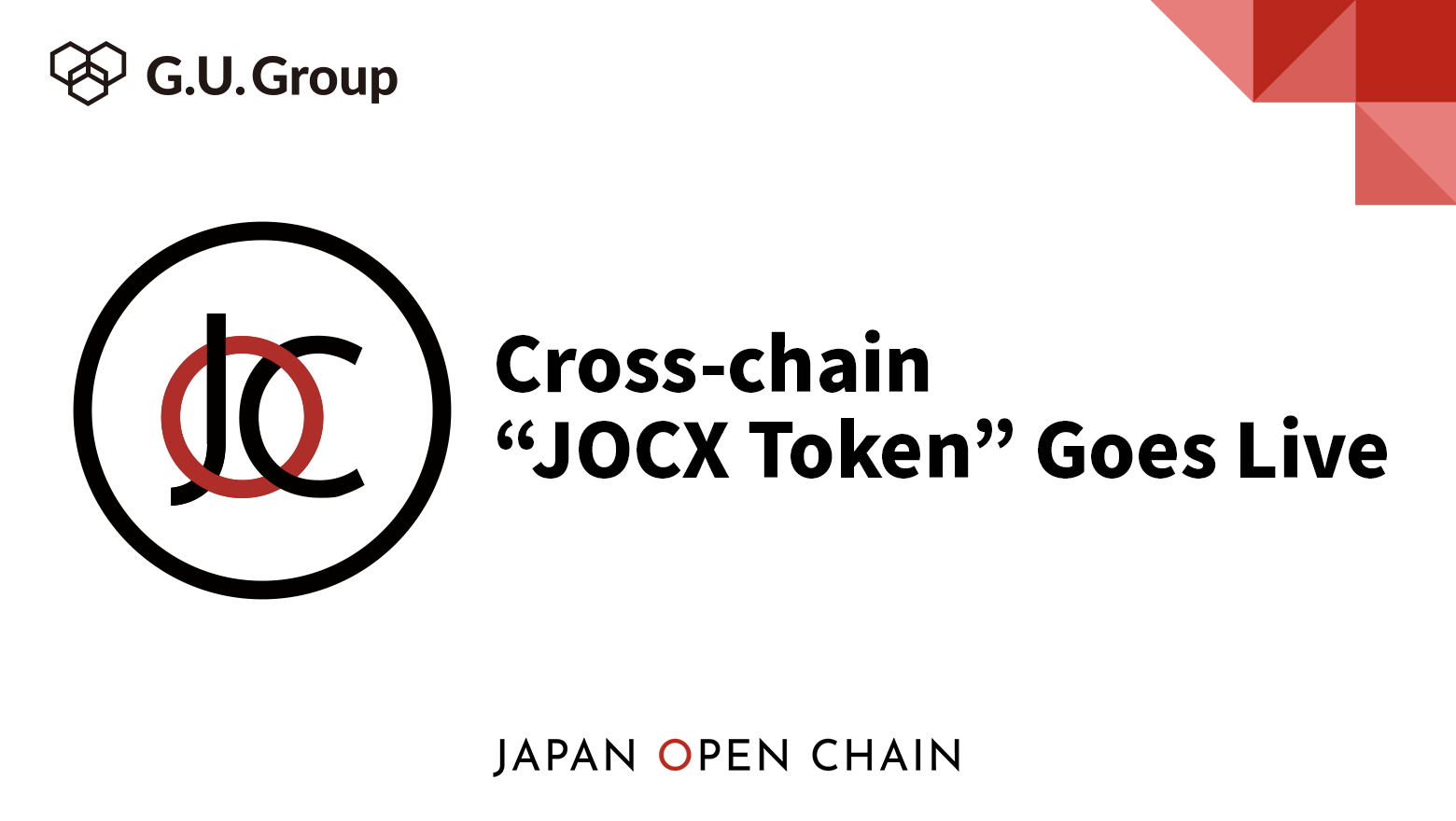 Cross-chain “JOCX Token” based on JOC Coin from Japan Open Chain Goes Live