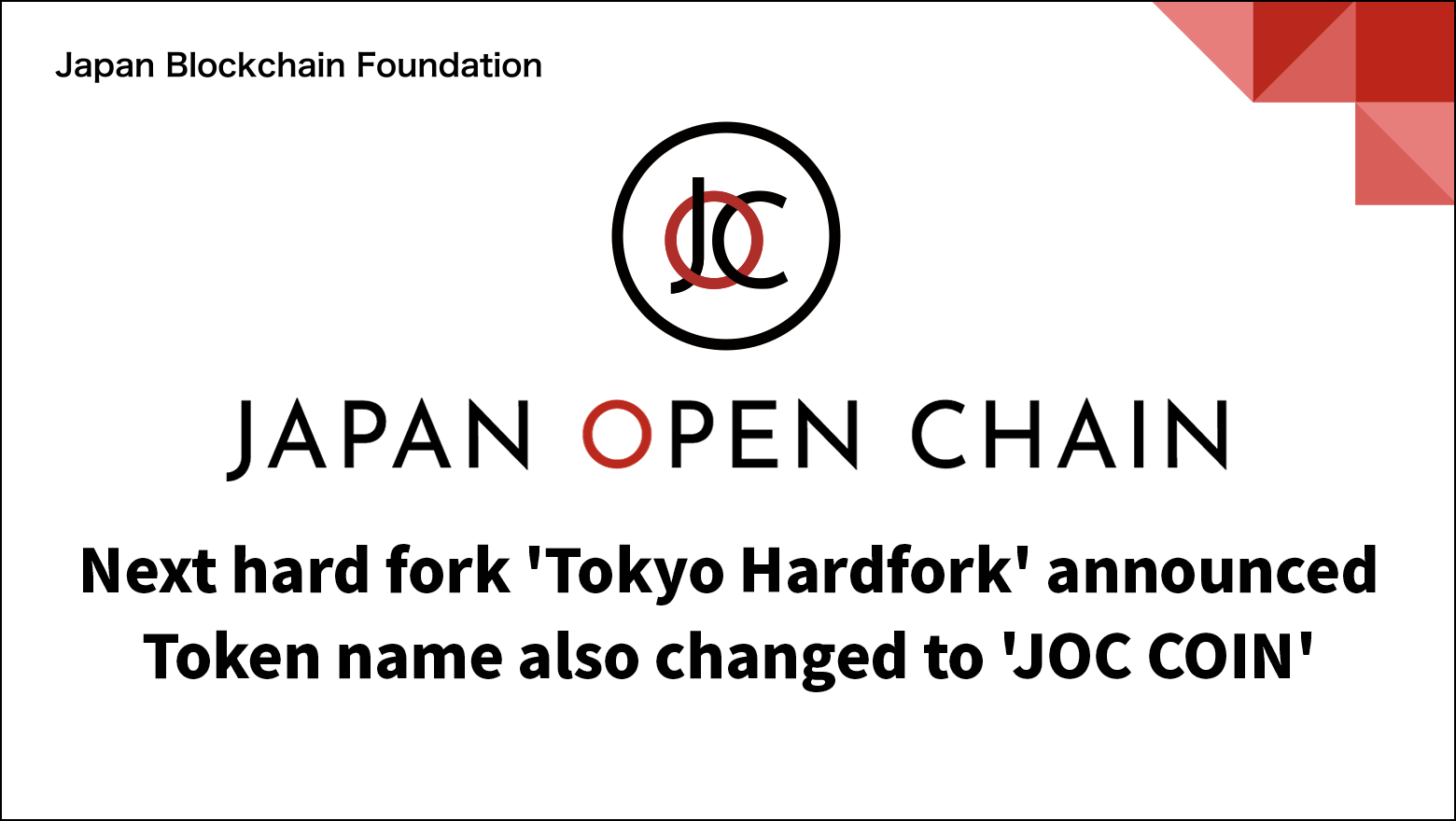 Japan Open Chain Announces Next Hardfork “Tokyo Hardfork”