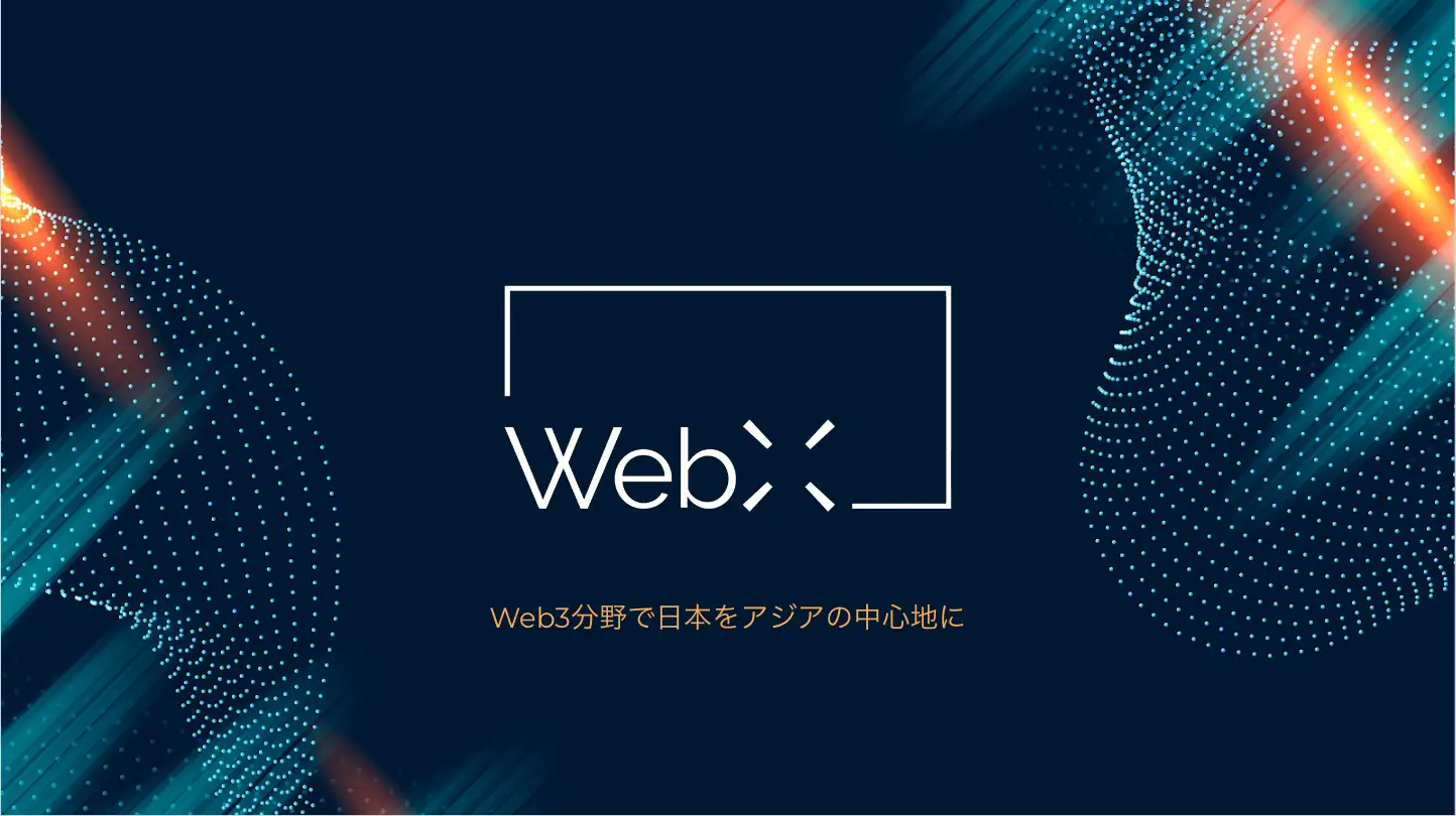 Japan Open Chain to Exhibit as Gold Sponsor at Asia's Largest Web3 Conference 'WebX'